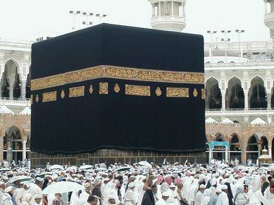 le p&egrave;lerinage